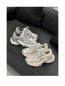 Manufacturer Custom Logo Height Increasing Fashion Clean Dirty Sneakers <b>Breathable</b> Mesh <b>Men</b> Casual Chunky <b>Shoes</b> - Product Image 4