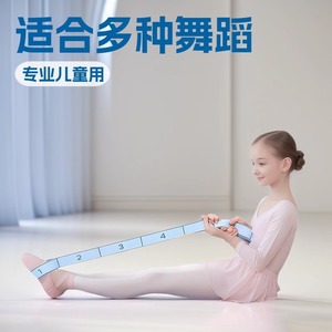Bande de résistance numérique légère pour l'entraînement des muscles des jambes des personnes d'âge moyen et âgées, exercices de fitness, étirements de yoga - Product Image 2