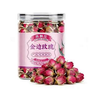 תה ורדים אורגני איכותי עם קצוות זהובים, ניצני ורדים מיובשים, טעם פרחוני מתוק, עשיר בויטמין C, ניצני ורדים מיובשים לשתייה יומיומית - Product Image 1