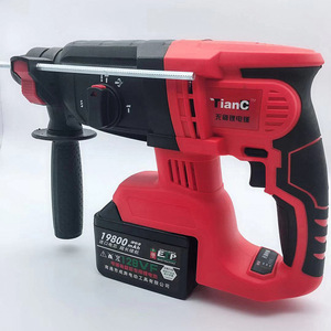 Herramientas Eléctricas Inalámbricas, Martillo Recargable de Iones de Litio, Taladro de Impacto Multifunción, Juego de Rotación Ligero Sin Escobillas PG4067, Martillo Inalámbrico - Product Image 6