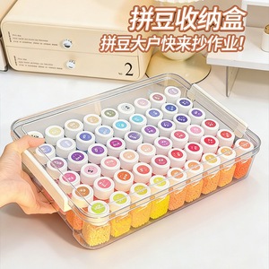 Perler Bead Storage Box Large Capacity Transparent Rectangular Stackable Nail Art Bead Organizer - Product Image 1