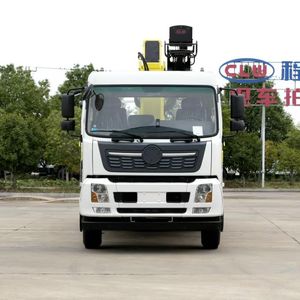 High Quality CLW 4x2 6.3 Ton Truck Mounted Telescopic Arm <b>Crane</b> 8 Ton 10 Ton <b>Cranes</b> Truck for Sale - Product Image 6