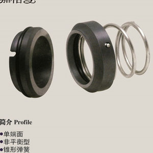 Sello Mecánico Tk M2n con Anillo Dinámico para Bomba de Agua, Bomba de Aceite, Bomba de Circulación de Agua, Resistente a la Corrosión, Tipo Interior - Product Image 3
