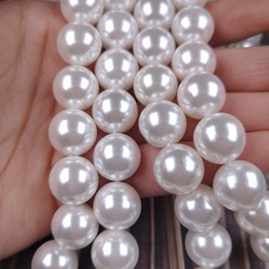 Lan Guang vente en gros 2-16mm perles de coquille naturelle blanche perle ronde pour la fabrication de bijoux bracelet à bricoler soi-même collier coquille perle - Product Image 2