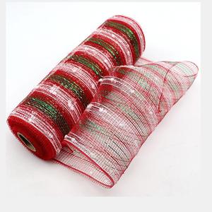 Offre Spéciale fil de noël en Polyester, maille décorative colorée, guirlande de fleurs métalliques, maille - Product Image 3