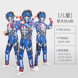 Disfraces <span class=keywords><strong>de</strong></span> Halloween <span class=keywords><strong>de</strong></span> los Vengadores: Capitán América, Thor, Spider-<span class=keywords><strong>Man</strong></span>, Optimus Prime, para Juego <span class=keywords><strong>de</strong></span> Roles - Product Image 4