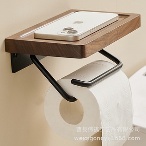 Walnut Wood Toilet <b>Paper</b> Holder Wall Mount Rectangular Minimalist Design For Bathroom <b>Tissue</b> Box And Roll Storage - Product Image 2