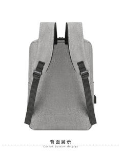 Conjunto de Mochila para Portátil 3 en 1 con Puerto de Carga USB - Mochila de Viaje Resistente al Agua con Bolsa Cruzada y Estuche - Product Image 6