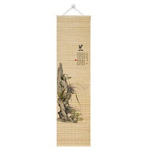 Art mural en bambou écologique de 20x110cm de style déco, encadré avec une peinture à l'encre <span class=keywords><strong>orientale</strong></span>, ajoute un charme décoratif - Product Image 5
