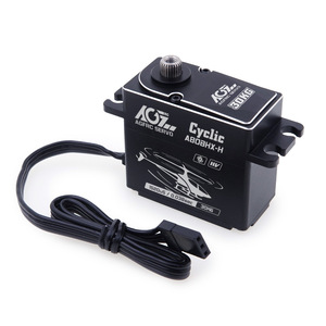 AGFRC A80BHX H - Mecanismo de Dirección de Placa Oscilante para Helicóptero de Ala Fija, Eléctrico, Metálico, sin Escobillas, 30 kg, Alto Torque, <span class=keywords><strong>450</strong></span> 800, para Principiantes, Uso en Exteriores - Product Image 4