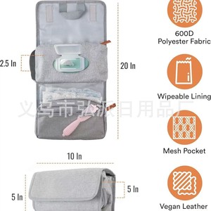 Sac à couches pour bébé, grand sac en toile portable à suspendre, pour les besoins quotidiens de la maison et les voyages, adapté aux bébés de 0 à 12 mois - Product Image 4