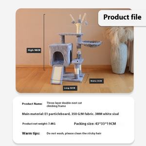 Rascador de árbol de gato multicapa integrado, plataforma de salto de Sisal estándar FBA para gatos de apartamentos pequeños, venta al por mayor, escalada de gatos - Product Image 2
