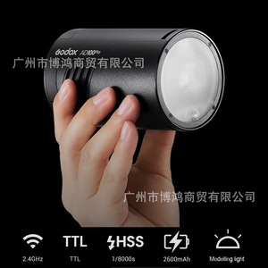 แฟลชพกพา Godox Ad300pro สำหรับการถ่ายภาพกลางแจ้งและการถ่ายทอดสด - Product Image 3