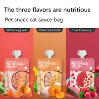 Haute protéine de haute qualité Nourriture humide pour animaux de compagnie Chat Crémeux Sac de nourriture humide Chat Snack Chat treast