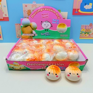 Giocattoli Antistress Squishy Personalizzati all'Ingrosso, Bestseller Misterioso 14+ Unisex Prodotto in Cina - Product Image 2
