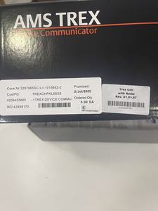 ตัวเชื่อมต่อ HART แบบกำหนดเอง ตัวเชื่อมต่อ Hart F Fieldbus 375 475 ตัวเชื่อมต่อ Hart - Product Image 2