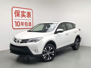 <span class=keywords><strong>Voiture</strong></span> <span class=keywords><strong>Toyota</strong></span> d'<span class=keywords><strong>occasion</strong></span>, <span class=keywords><strong>RAV4</strong></span> 2015 2.5L, véhicule d'<span class=keywords><strong>occasion</strong></span> chinois, vente en gros et au détail - Product Image 2