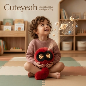 Cuteyeah BL139 Juguete de Peluche Eléctrico Amarillo Sol, con ChatGPT, LED Inteligente, Multilingüe, para Interacción Diaria, Novedad 2026, Regalo para Niños, ODM, Venta al Por Mayor - Product Image 1