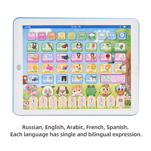 Jinming Children Fun Intelligent <strong>Learning</strong> Machine <strong>English</strong> Alphanumeric <strong>Pronunciation</strong> <strong>Learning</strong> Tablet Computer Toy - Product Image 2
