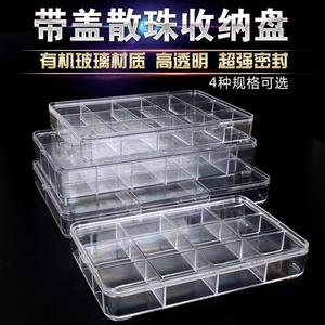 Jewelry <b>storage</b> <b>box</b> <b>with</b> <b>lid</b>, transparent acrylic <b>small</b> compartment <b>box</b>, jewelry display tray, crystal <b>box</b> - Product Image 5
