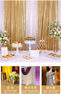 Large 60cm x alta 240cm all'ingrosso scintillante sfondo tenda per eventi matrimoni argento rosa oro ricamo - Product Image 5