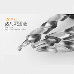 Broca escalonada Image Woodworking de 9.5 mm a 4.3 mm con acabado brillante en espiral para perforaciones suaves - Product Image 4