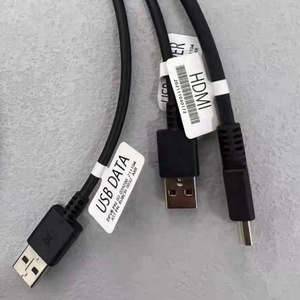 สายดาต้า5เมตรของแท้ <span class=keywords><strong>dpvr</strong></span> E3B <span class=keywords><strong>E3C</strong></span> E3P E3S หมวกกันน็อคสายดาต้าเปลี่ยนชุดหูฟัง VR แว่นตา3 in 1สาย VR อุปกรณ์ VR - Product Image 5