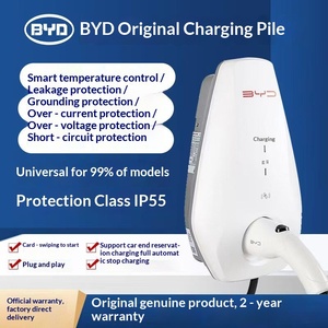 Estación de Carga para Vehículos Eléctricos BYD de 7kW, 220V, Estándar Nacional, Universal para Energía Renovable - Product Image 3