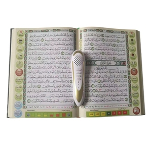 Ensemble <span class=keywords><strong>Stylo</strong></span> <span class=keywords><strong>Lecteur</strong></span> du <span class=keywords><strong>Coran</strong></span> de Luxe Haut de Gamme Bleu M10 <span class=keywords><strong>avec</strong></span> Commande Tactile Machine d'Apprentissage et <span class=keywords><strong>Coffret</strong></span> Cadeau en Plastique - Product Image 5