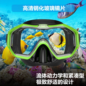 Junhai Diving Goggles <b>Large</b> <b>Frame</b> Anti Fog Waterproof High Definition Swimming Mask For Adult And Children - Product Image 3