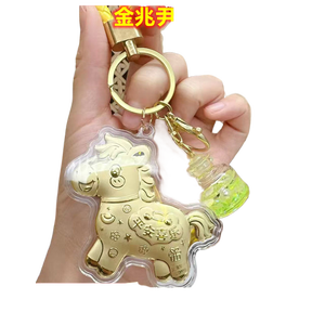 Colgante Dorado, Decoración de Dinero Instantáneo, Teléfono Móvil de Oro Puro, Llavero con Forma de Corazón y Caballo - Product Image 1