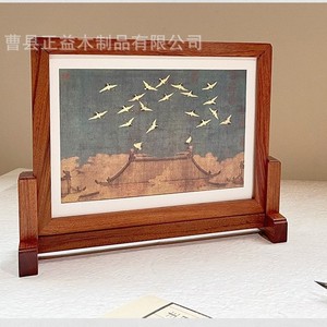 Cadre photo en bois de style chinois, rectangulaire, en bois massif, fait à la main, décoration de table pour salon, chambre à coucher, bureau - Product Image 2