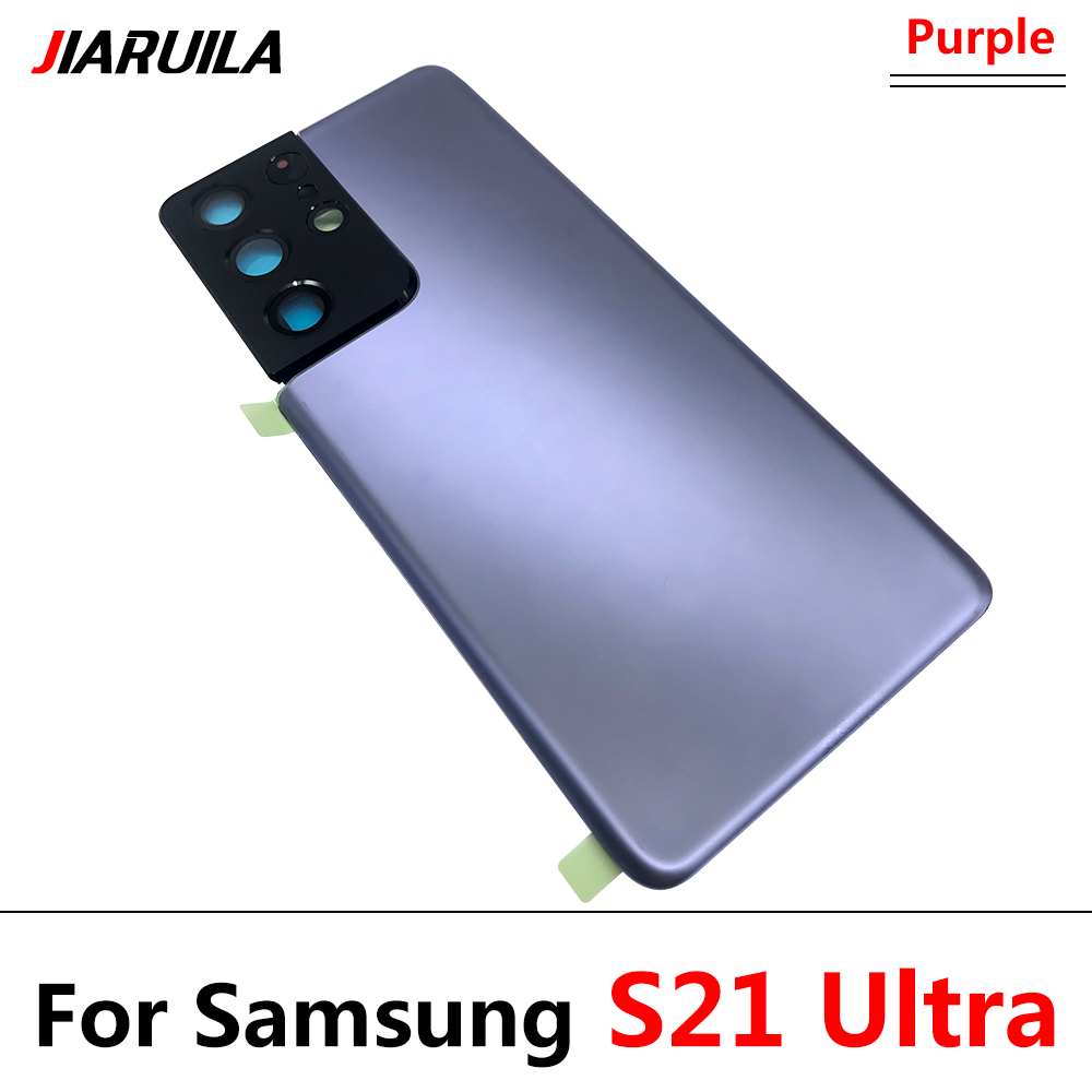 S21 Ultra Mauve