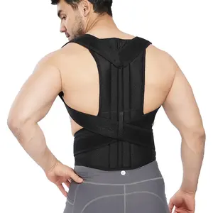 成人肩腰可调背部支撑带姿势改善驼背矫正姿势矫正器