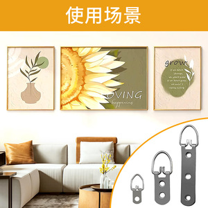 Metal <b>Hook</b> Set 103Pcs Iron Single <b>Hook</b> For Picture Frame Photo Hanging Rings Wall Mounting <b>Hooks</b> Kitchen Coat Rack Use - Product Image 5