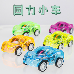 Voiture de recyclage d'animaux transparents de dessin animé - Product Image 6
