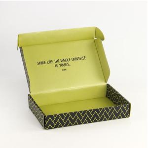 Boîte d'emballage personnalisée en carton ondulé pour étui de téléphone, masque facial, avec lamination mate, gaufrage, haut de gamme, écologique, en kraft - Product Image 5