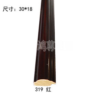 ขอบไม้สีแดง 319 ขนาด 30x18 มม. สำหรับปิดขอบแบบดั้งเดิม - Product Image 2