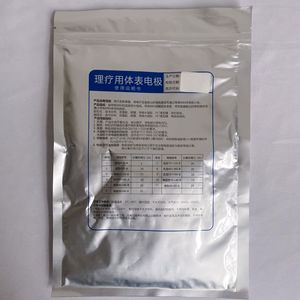 Électrodes de surface pour physiothérapie Nanjing Weisi, type rectangulaire 45*45-B - Product Image 1