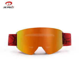 แว่นตาเล่นสกีคุณภาพสูงสำหรับเด็กแว่นตาเล่นสกีระดับพรีเมียมป้องกันการเกิดฝ้าสำหรับเด็กวัยหัดเดิน - Product Image 5