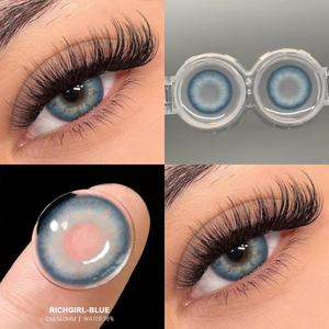 Lentilles de <span class=keywords><strong>contact</strong></span> colorées Eyeshare Hema Material Brown Green, effet yeux circulaires, lentilles <span class=keywords><strong>Sharingan</strong></span> avec prescription - Product Image 2