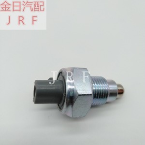 Termostato de Motor Kim Il 84210-12040 para Reemplazo y Reparación Nuevo - Product Image 4