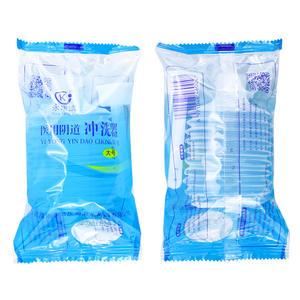 Yongkangjie Irrigateur vaginal jetable 150 ml Grande taille Dispositif de nettoyage gynécologique Emballé individuellement - Product Image 1