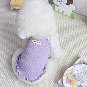 Vêtements pour animaux de compagnie en coton, gilet tricoté pour animaux de compagnie, vêtements légers d'été pour petits chiens et chats persans avec couleur dopamine - Product Image 2