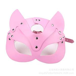 สินค้าใหม่สำหรับผู้ใหญ่: หน้ากากหนัง PU ลายตาจิ้งจอก, หน้ากากเซ็กซี่, หน้ากากสำหรับเล่นบทบาทสมมติ, ขายตรงจากโรงงาน - Product Image 5