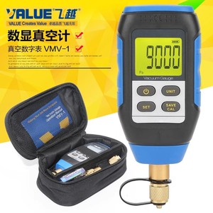 Manómetro digital de vacío Value Vmv 1 de alta precisión para uso automotriz e industrial - Product Image 1