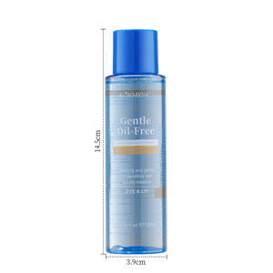 OEM ODM KORMESIC Organic Elimina el Maquillaje Limpiador Desmaquillante Tónico Limpiador Calma Cara Labio Ojo <span class=keywords><strong>Agua</strong></span> <span class=keywords><strong>Micelar</strong></span> - Product Image 6