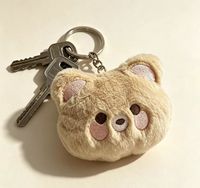 Porte-clés en peluche douce et mignonne en forme de tête d'animal de dessin animé, breloque de sac, accessoire vestimentaire, artisanat promotionnel, broderie portable personnalisable