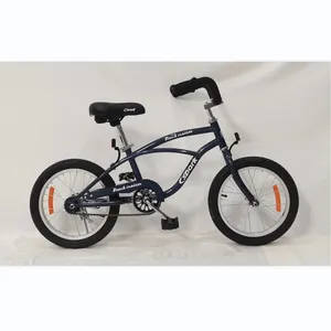 成人城市自行车26英寸新款铝合金车架斩波器沙滩自行车