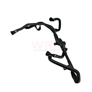 ท่อส่งน้ำร้อนกลับสำหรับเครื่องทำความร้อน BMW E90 E91 320i 325i ระบบระบายความร้อนเครื่องยนต์อัตโนมัติ ท่อเทอร์โมสตัทนทาน ท่อส่งน้ำหล่อเย็น 17127548228 7548228 - Product Image 1
